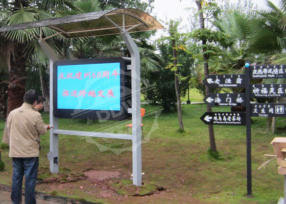 Kiosk quảng cáo kỹ thuật số 32 inch, Trình phát quảng cáo Lcd 1920x1080