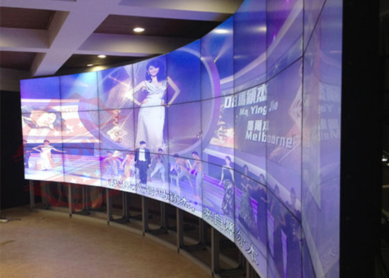 Màn hình cong màn hình cong 3,5 mm HDMI Màn hình 46 inch Đèn nền LED 5ms Thời gian đáp ứng