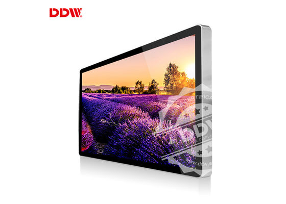 Phiên bản công nghiệp Màn hình LCD trong suốt 50 màn hình quảng cáo DDW-AD5001SN