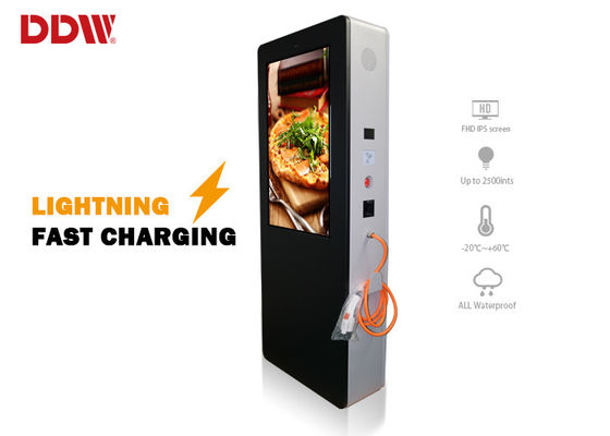 Chống nước IP65 Bản gốc LG 42 Inch 1920x1080 2500nits Chống nước Lcd Signage kỹ thuật số Kiosk Xe điện Sạc nhanh