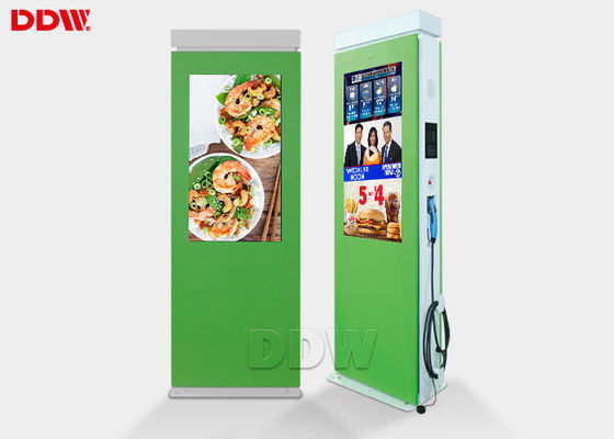 Samsung Panel 55 Inch ngoài trời Digital Signage sàn đứng DDW - AD5501SNO