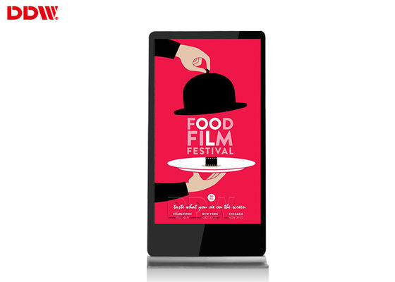 Màn hình cảm ứng kỹ thuật số ngoài trời 70 inch 16,7 Kiosk Độ sáng cao DDW-AD7001SN