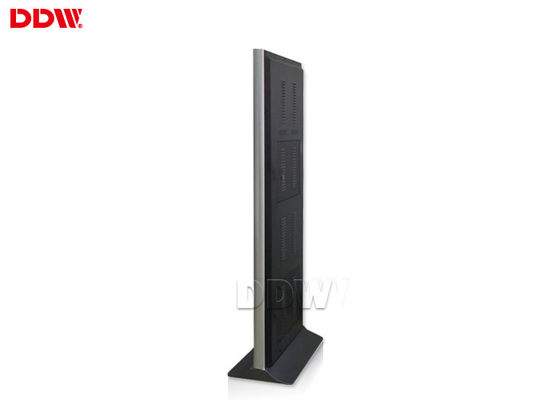 Màn hình kỹ thuật số đứng miễn phí thời tiết, màn hình LCD lớn 70 inch để quảng cáo DDW-AD7001S