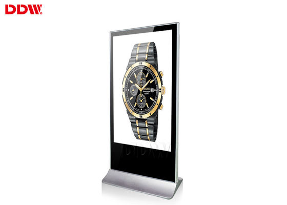 Màn hình kỹ thuật số đứng miễn phí thời tiết, màn hình LCD lớn 70 inch để quảng cáo DDW-AD7001S
