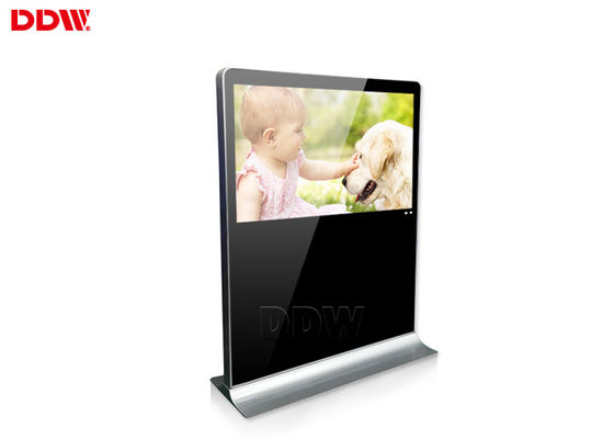 Màn hình LCD thương mại tùy chỉnh 43Inch treo tường màn hình chống bụi cho siêu thị