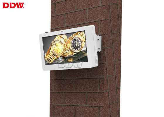 Samsung DID Panel tường gắn ngoài trời hiển thị bảng hiệu kỹ thuật số kiosk 49 Inch LAN điều khiển DW-AD5801W