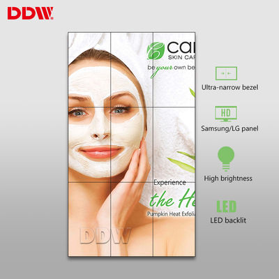 60Hz 55 Màn hình đa LCD liền mạch Góc nhìn 178 độ với viền hẹp