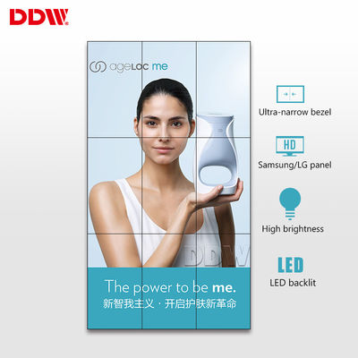 Màn hình hiển thị treo tường LCD 3x3 dành cho doanh nghiệp, Tường video liền mạch 500 Nits có độ tương phản cao