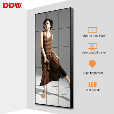 Tường video thương mại dọc 55 "cho Trung tâm giám sát an ninh / Trung tâm tập thể dục