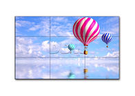 Flexible 3x3 video wall LG video wall 55 inch 1.8mm 230W ips panel Splicing image processing ISO9001 DDW-LW550DUN-THA3