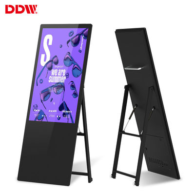 Áp phích kỹ thuật số di động màn hình LCD 43 inch mới