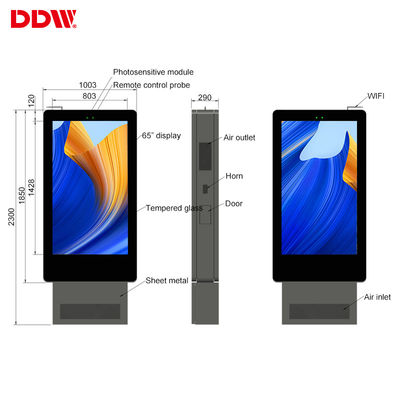 55 inch ngoài trời Digital Signage hai mặt