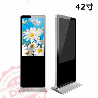 Bảng điện tử kỹ thuật số tương tác điện từ 1920x1080 Bảng FHD cho lớp học