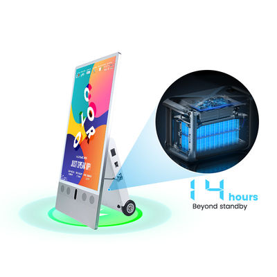 43 inch Digital Signage ngoài trời Đèn di động và pin chạy cho các giải pháp quảng cáo hiệu quả