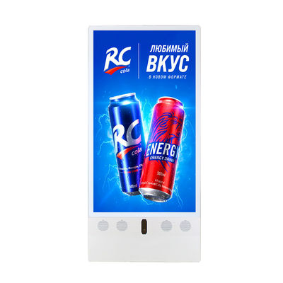 Bảng biển kỹ thuật số ngoài trời Công nghệ mới nhất cho quảng cáo ngoài trời hiệu quả