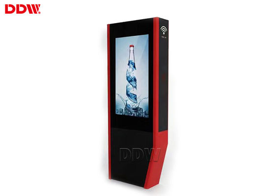 Bảng hiệu kỹ thuật số độc lập 55 '', Dấu hiệu hiển thị kỹ thuật số ngoài trời Độ phân giải 1920x1080