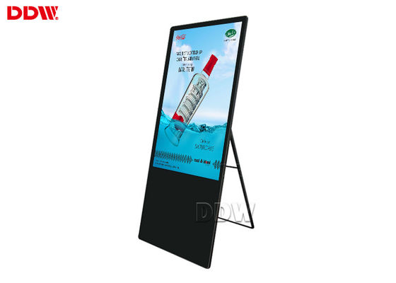 Màn hình tín hiệu kỹ thuật số LCD độ phân giải cao 55 "Tiêu thụ năng lượng tối đa 3600W DDW-AD5501SNT