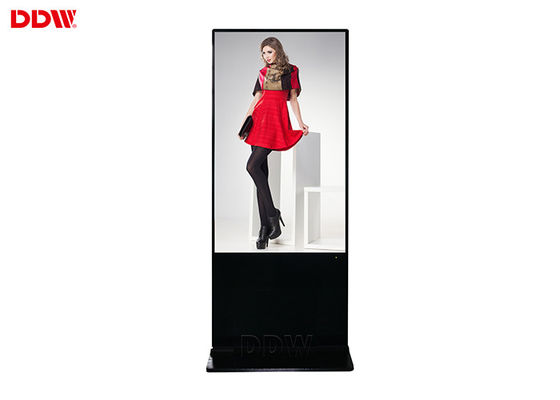 1920x1080 84 Inch Màn hình LCD Quảng cáo Trình phát sàn Đăng ký Bảng điều khiển ánh sáng mặt trời có thể đọc được