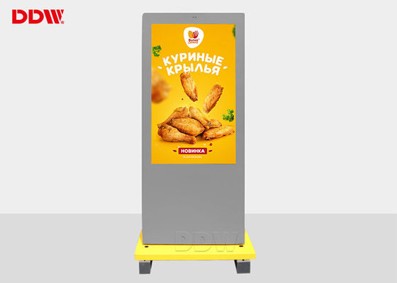 Kính AR ngoài trời 70 inch LCD Digital Signage Kiosk cho tàu điện ngầm, sân bay DDW-AD7001S