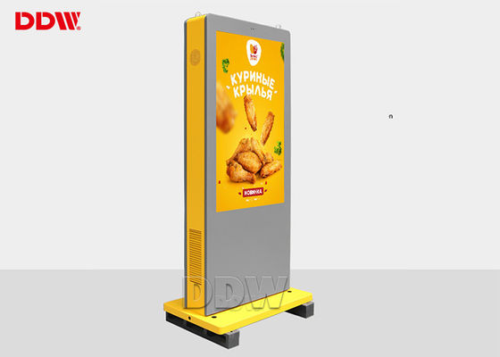 Kính AR ngoài trời 70 inch LCD Digital Signage Kiosk cho tàu điện ngầm, sân bay DDW-AD7001S