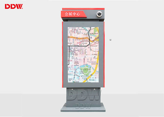 55 Led quảng cáo sàn đứng Digital Signage hiển thị đứng chức năng đa tín hiệu