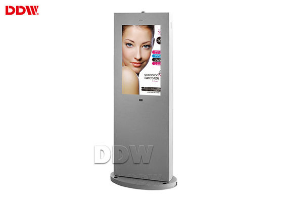 LAN WIFI màn hình hiển thị bảng hiệu kỹ thuật số LCD tự đứng ngoài trời 4000/1 độ tương phản