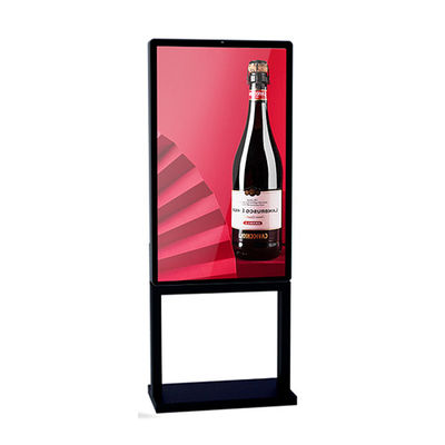 IP66 Chống thấm nước 3500 Nits 1920 * 1080 Bảng hiệu LCD ngoài trời
